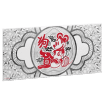 Silver Numis Disney Lunar Year Of The Dog 2018 5 Gram Note