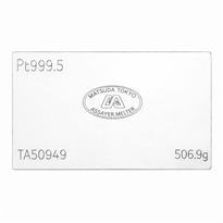 Platinum Plate Matsuda Sangyo - 500 gram