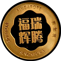 GMS Gold Medallion SG Mint (Random Year) - 1/25 oz