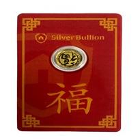 Gold Prosperity Coin - 0.5 Gram